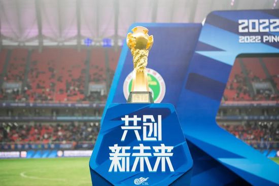 国产精选视频在线观看