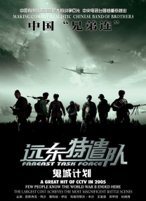 国产亚洲精品一区二区